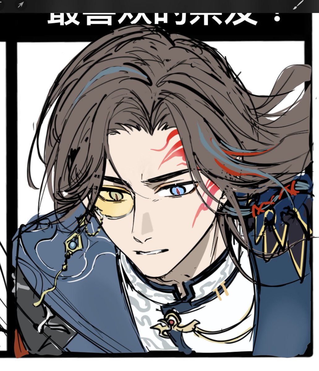 #ArtemWing 
still in the process of colouring