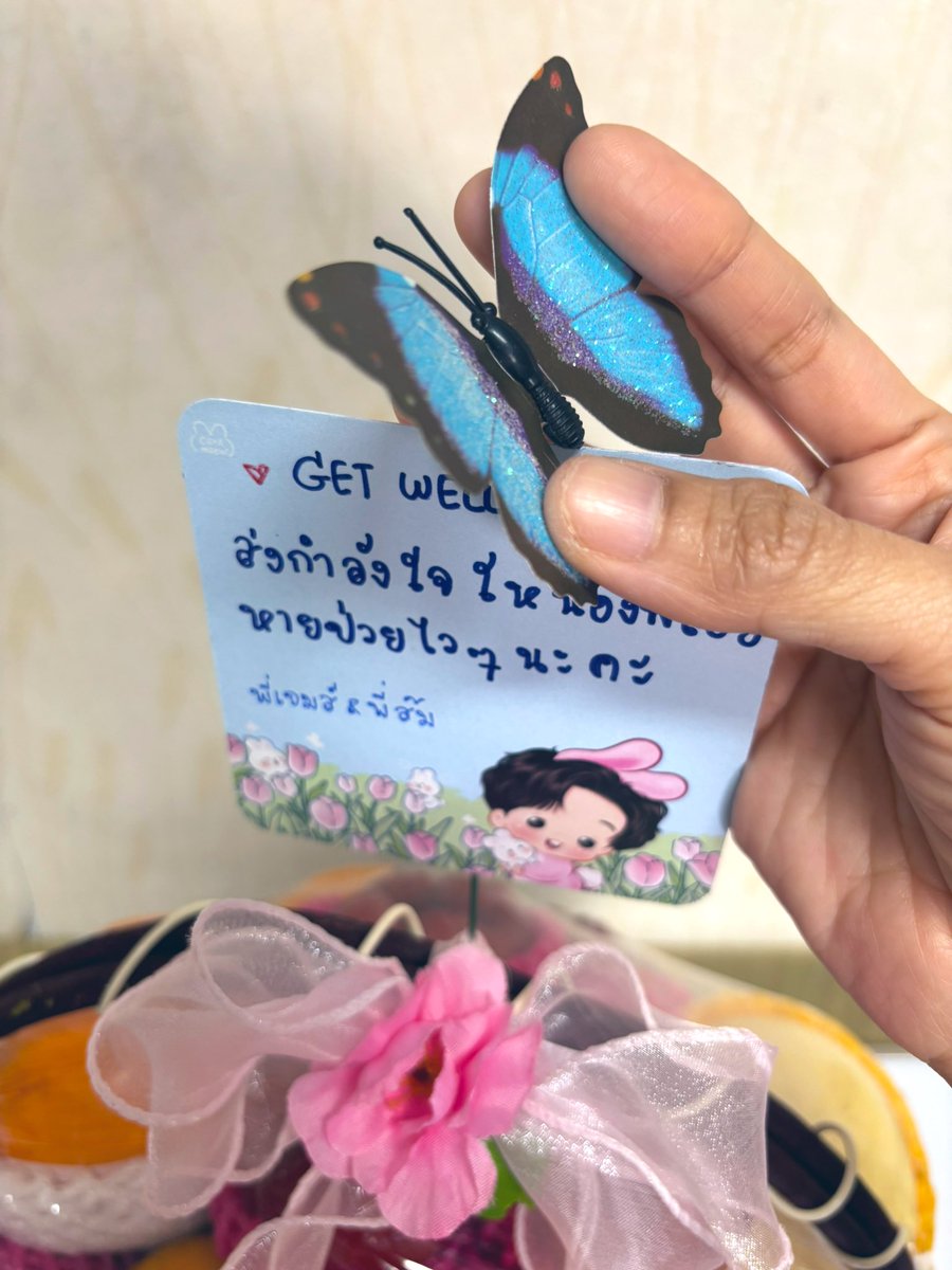 กำลังใจจากพี่นุชส้ม <a href="/NuchNuea_PFC/">🦋 นุชเหนือแต้หนาเจ้า 🍊</a>  ขอบคุณนะคะ และขอบคุณกำลังใจจากนุชๆ ทุกคนด้วยนะคะ น่ารักกับน้องเสมอเลยค่ะ  #นุชน่ารัก #เป๊กผลิตโชค #PeckPaLitChoke 🦋🥰🩷