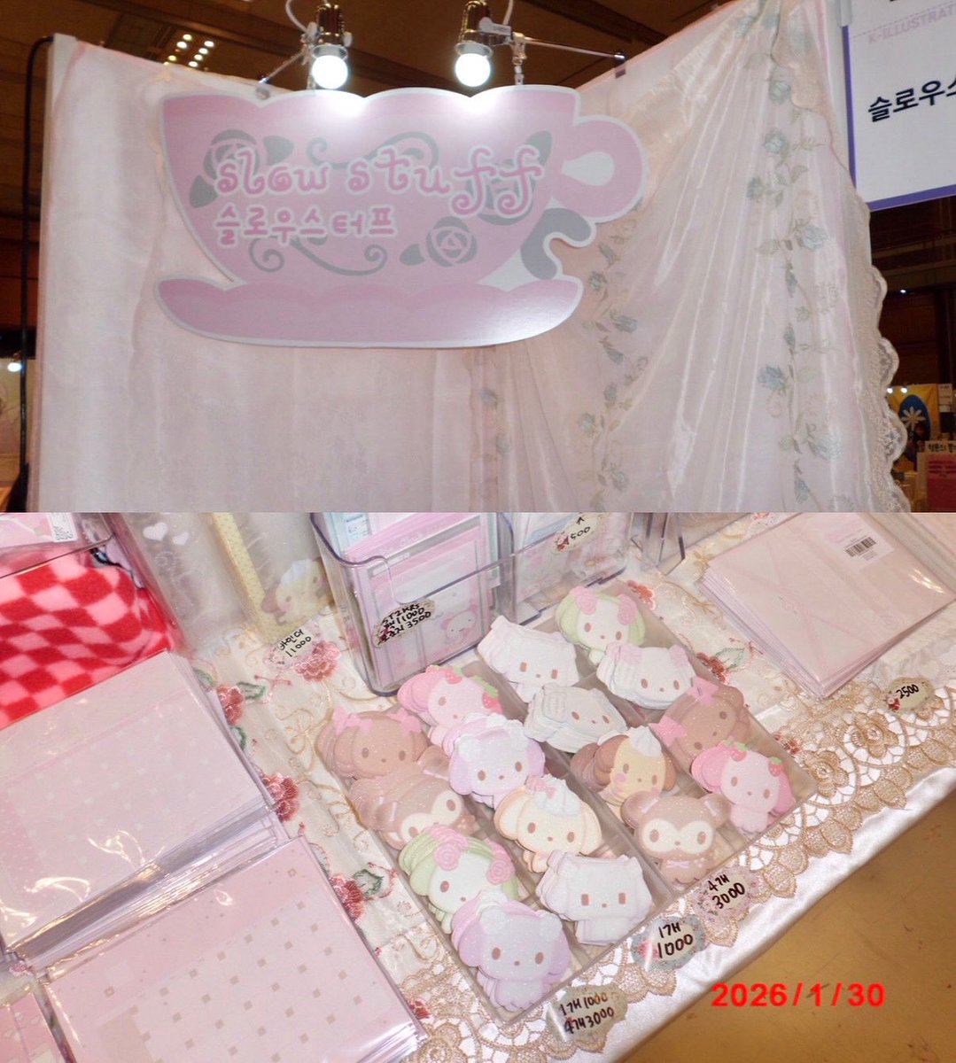 슬로우스터프 tweet media