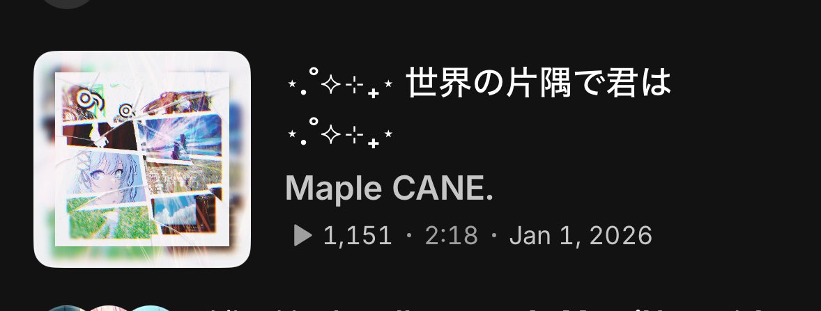 Maple CANE. / メイプルカーネ tweet media