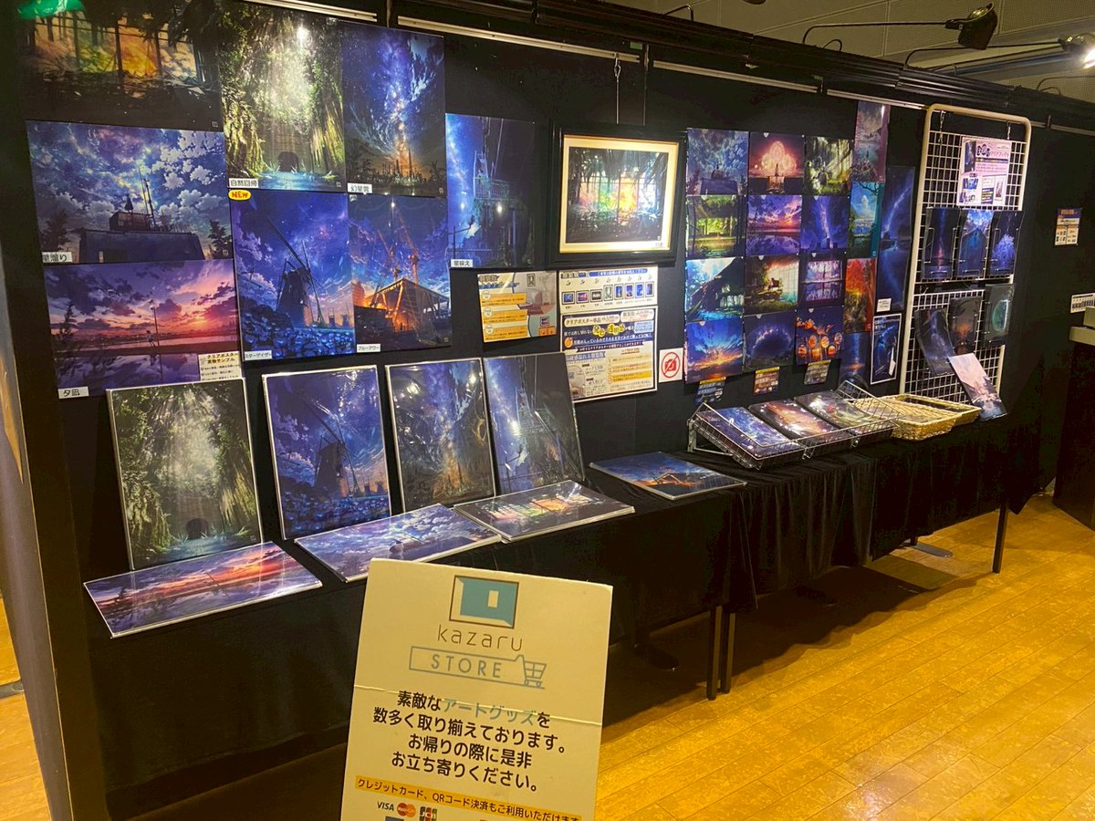 mocha (@mocha708) / Posts / X