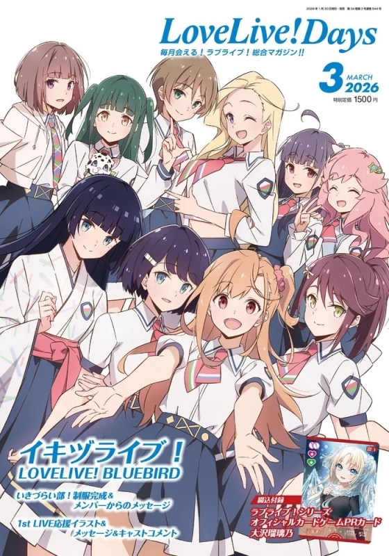 ゲーマーズなんば店 on X: 