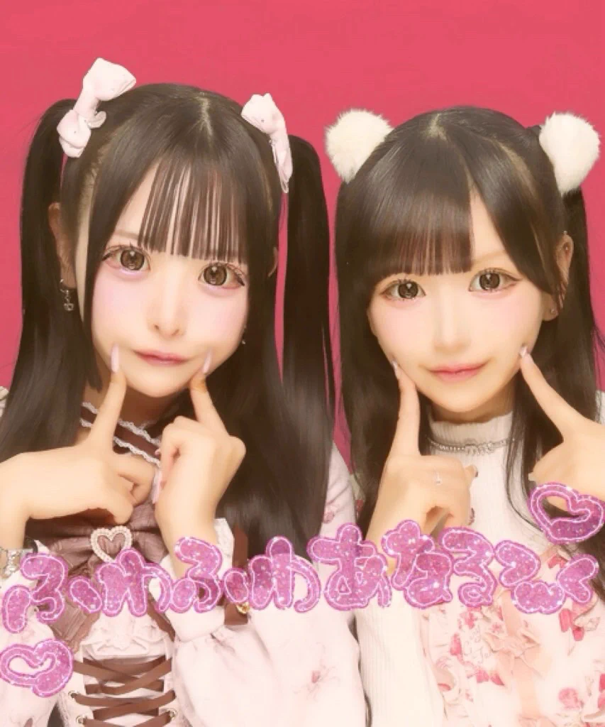 ふわふわ あ なる