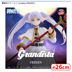 セガUFOキャッチャーオンライン【公式】 (@segaufoonline) / Posts / X