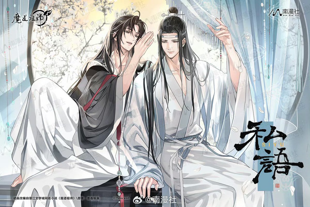gremlinyibito's tweet photo. wangxian                                         ʷᵃⁿᵍˣᶦᵃⁿ https://t.co/f74lXxg9cR