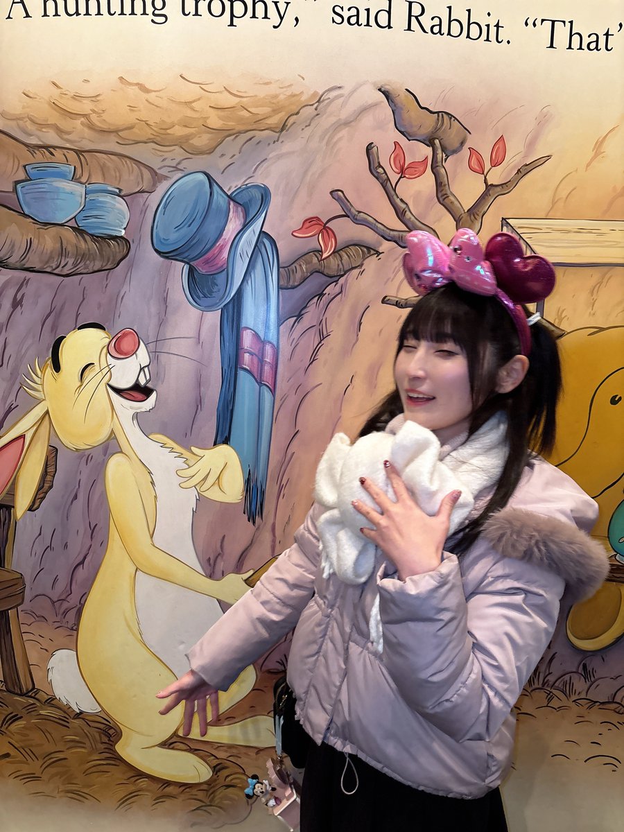 鈴川愛依(Wagamama Records) (@katochocola0409) / Posts / X