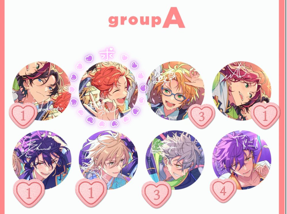 あんスタ 10周年 缶バッジ gracolle CANBA!! ES 10th Anniversary 【A