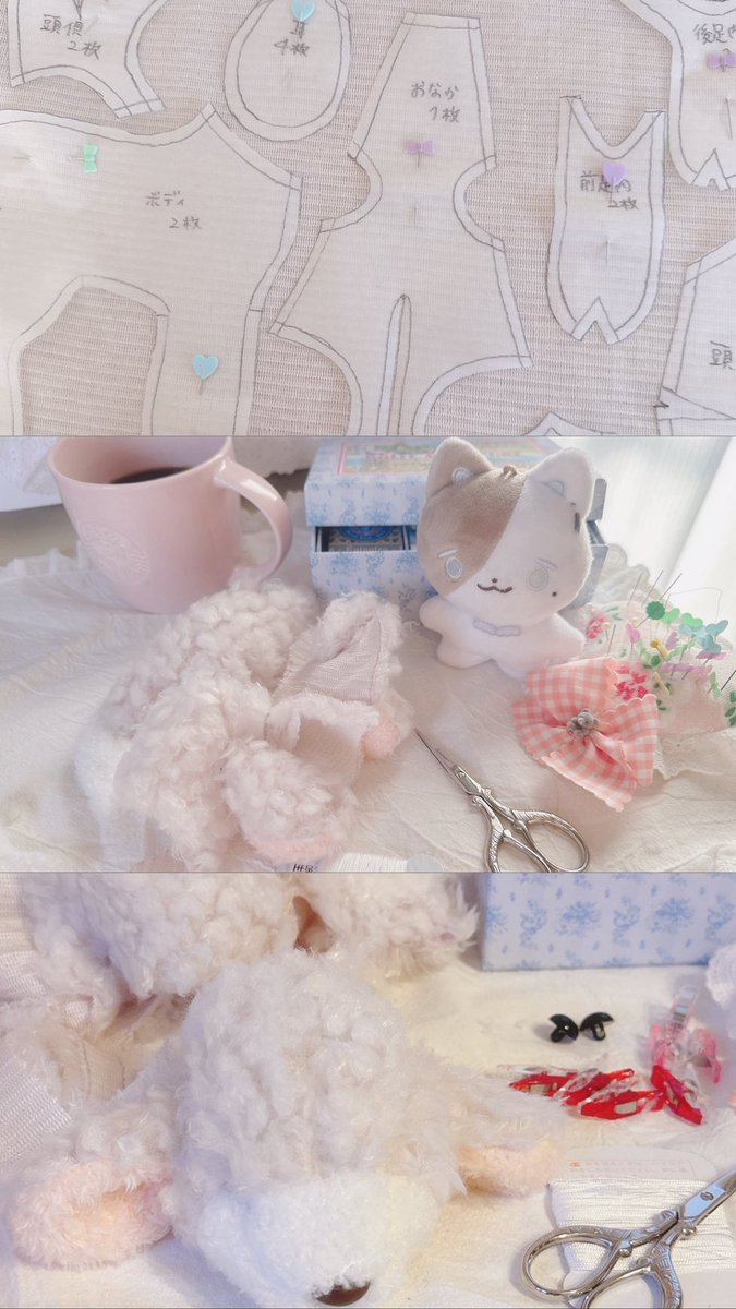 時間が出来たらやりたかったことのひとつ 手縫いでぬいぐるみをつくる