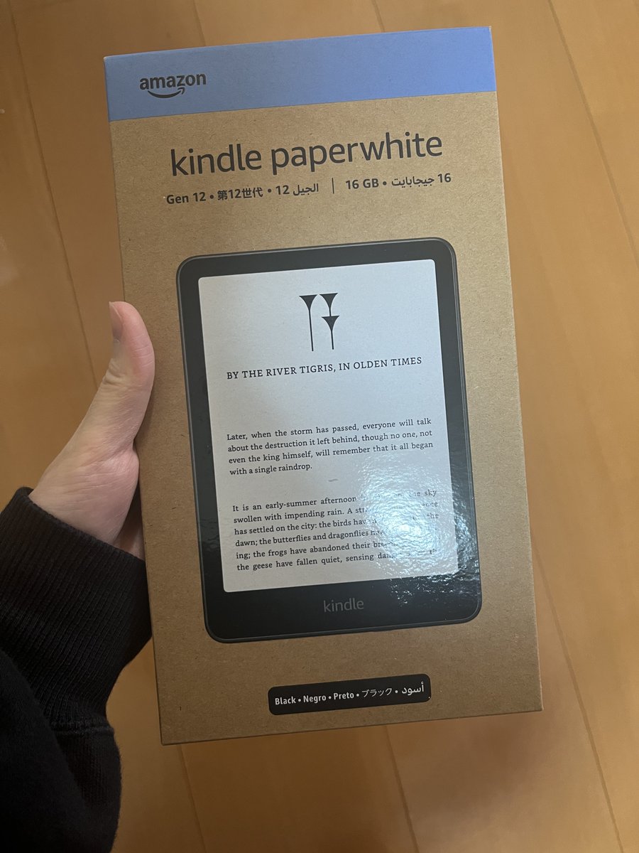 saty2015's tweet photo. 海外生活のときにkindleあるといいよと聞いたのでついにkindle paperwhite買った🥰しかもAmazonスマイルセールで安く買えた！
これからのアメリカ生活、これ使ってたくさん本読むぞ〜 https://t.co/kUE9VbvF4a