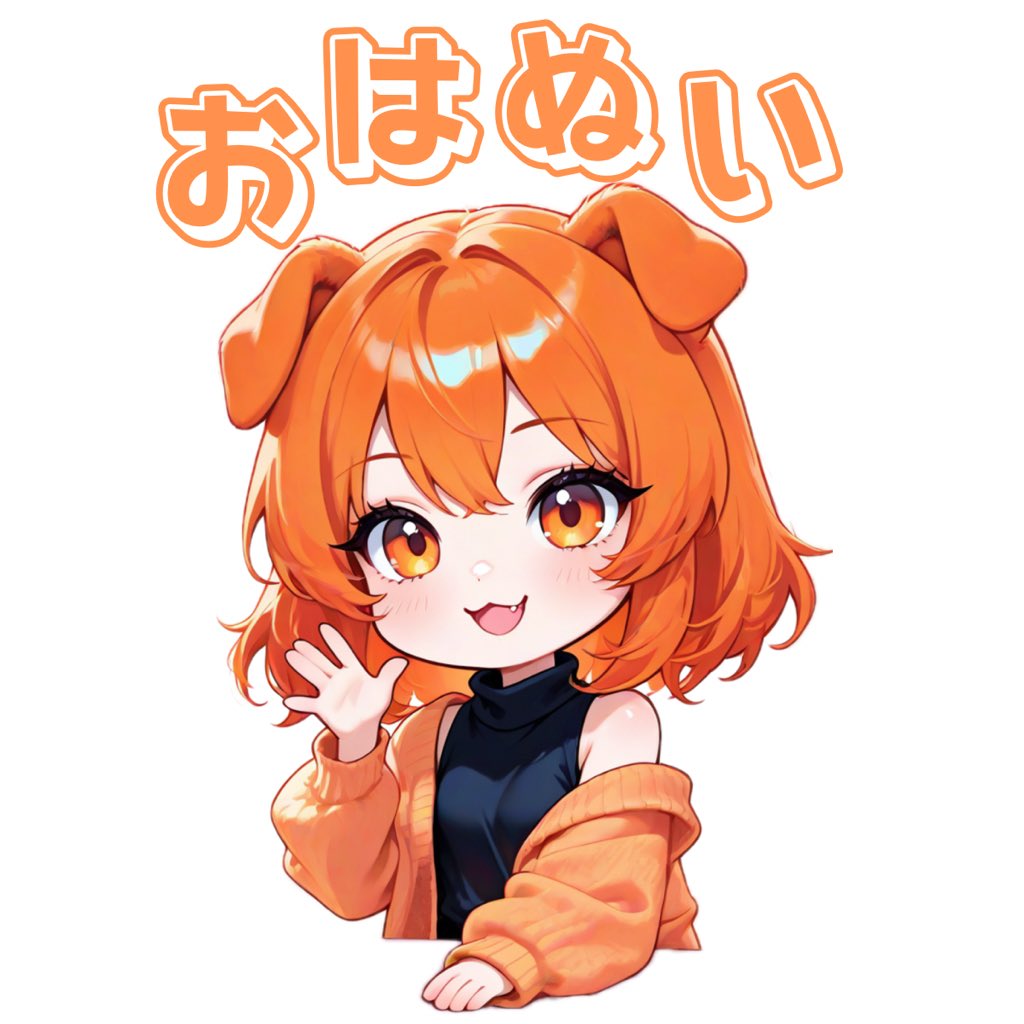 ノア🧸🧶@ぬい専用 tweet media