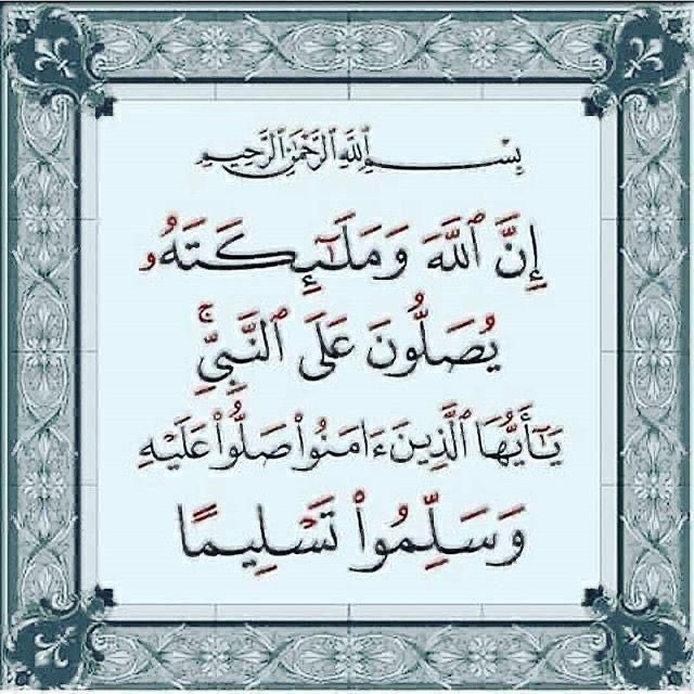 صحيفة ساجر Live (@sajirlive) on Twitter photo 