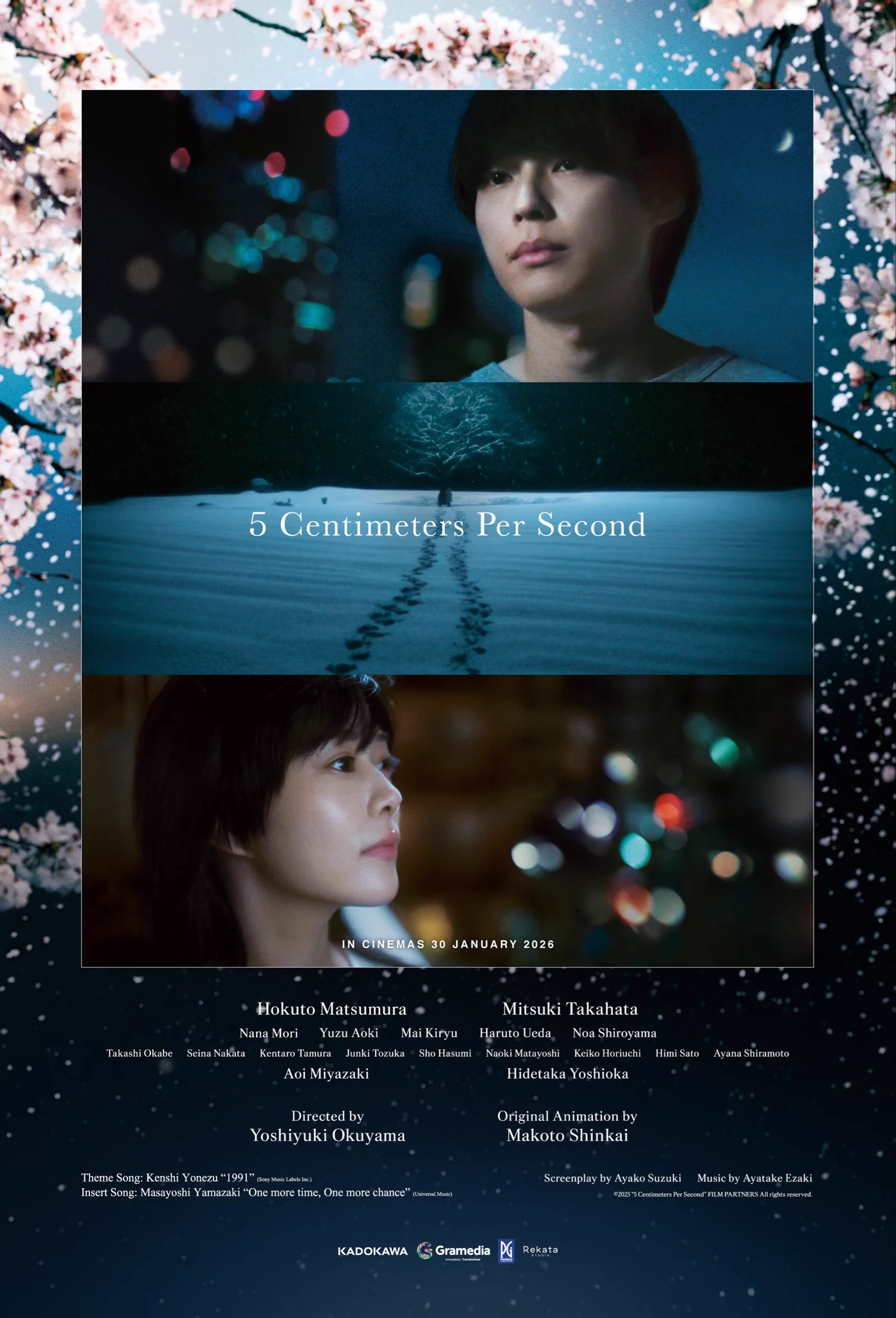 秒速5センチメートル』映画公式アカウント (@5cm_movie_2025) / X