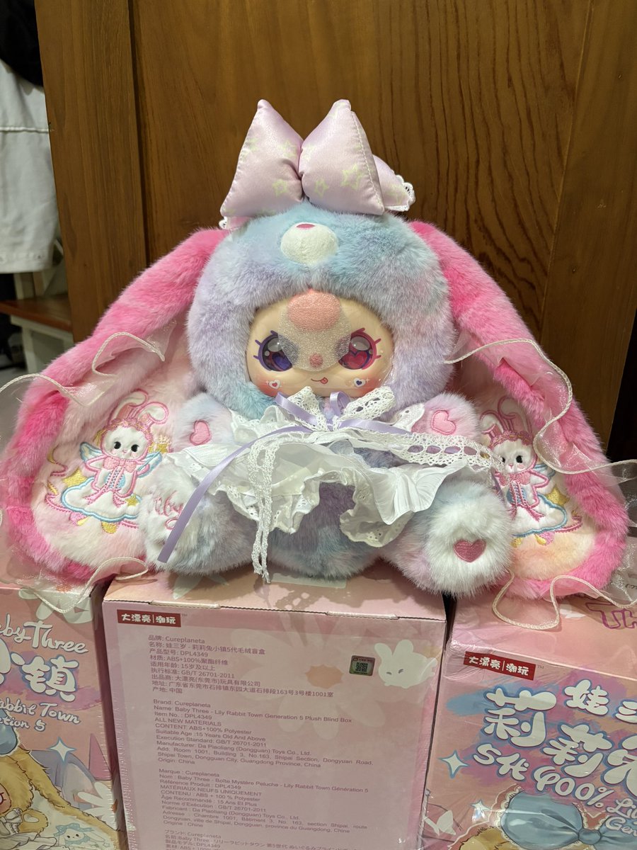 Siapa tau ada yg minat🙏