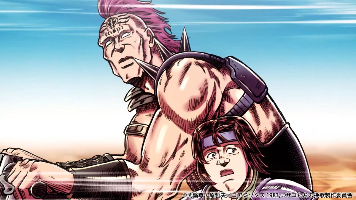 🔥ショートアニメ「北斗の拳 拳王軍ザコたちの挽歌」🔥

／
本日放送の第５話
「今日はツーリングびよよら！ 」
今週は……サイドカーノブ
＼
バイクに乗ったことのないノブは、
サイドカーに乗せてもらって
巡回に出かける。 

📺AT-X   今晩　20時00分～