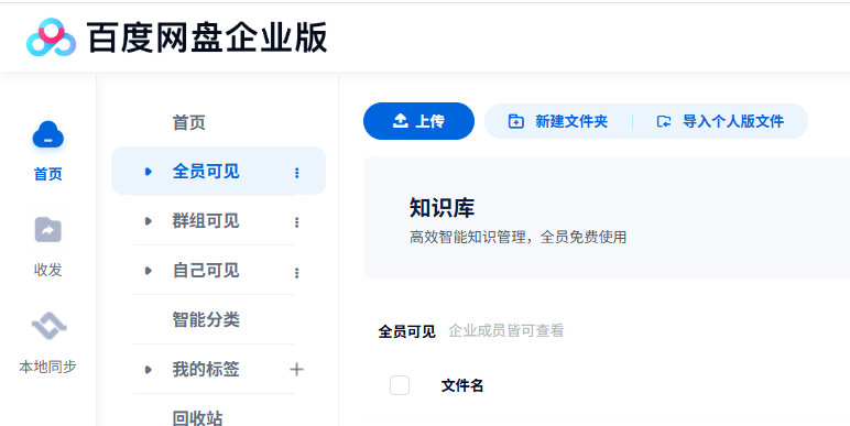 danielle2959008's tweet photo. 摸鱼5分钟，灵魂回满格 耳机里的歌刚切到最爱那首，窗外的云也刚好飘成小猫咪～ https://t.co/ZfqSwkdvU2