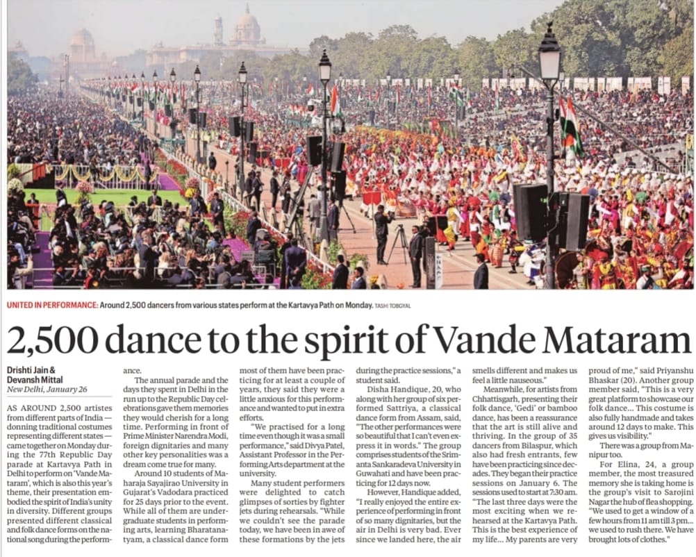 NSS Atal Bihari Vajpayee Vishvavidhyalaya tweet media