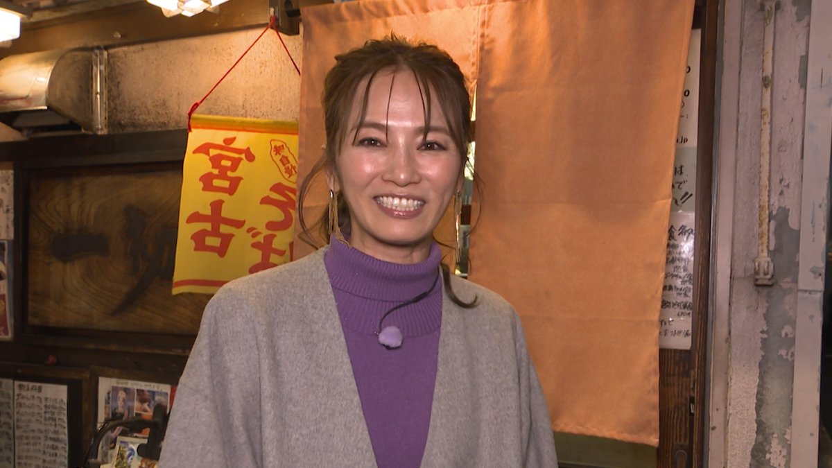 sakaba_bstbs's tweet image. 🌸おんな酒場放浪記
今夜11時からです🍻

1⃣北千住「一初」倉本康子
いわしと沖縄料理の酒場

2⃣馬橋「ニカ カレーショップ」日比麻音子
名物は「カラシ焼」

3⃣新橋「だん亭」寺澤ひろみ
自慢は季節の大皿料理と魚介類

4⃣武蔵溝ノ口「居酒屋みつる」寺澤ひろみ
新食感のアイデア料理に感動