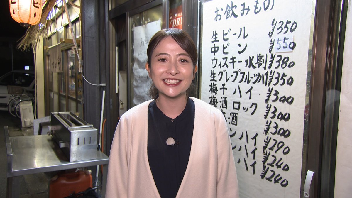 sakaba_bstbs's tweet image. 🌸おんな酒場放浪記
今夜11時からです🍻

1⃣北千住「一初」倉本康子
いわしと沖縄料理の酒場

2⃣馬橋「ニカ カレーショップ」日比麻音子
名物は「カラシ焼」

3⃣新橋「だん亭」寺澤ひろみ
自慢は季節の大皿料理と魚介類

4⃣武蔵溝ノ口「居酒屋みつる」寺澤ひろみ
新食感のアイデア料理に感動