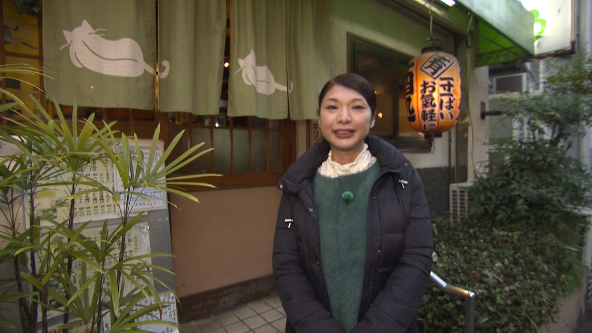 sakaba_bstbs's tweet image. 🌸おんな酒場放浪記
今夜11時からです🍻

1⃣北千住「一初」倉本康子
いわしと沖縄料理の酒場

2⃣馬橋「ニカ カレーショップ」日比麻音子
名物は「カラシ焼」

3⃣新橋「だん亭」寺澤ひろみ
自慢は季節の大皿料理と魚介類

4⃣武蔵溝ノ口「居酒屋みつる」寺澤ひろみ
新食感のアイデア料理に感動