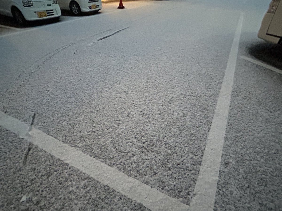 初雪ページ 日本海軍 特型駆逐艦 初雪 新WWII 日本海軍艦船装備セット7 付