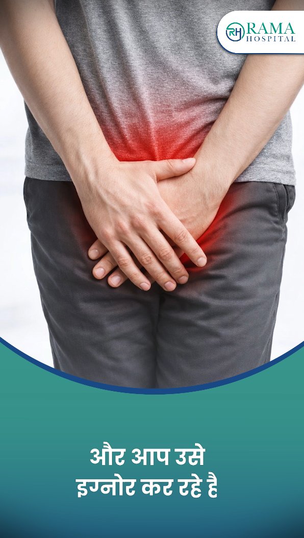 ⚠️UTI Infection 🔰 UTI Symptoms &amp; Causes | UTI Prevention Tips.
.
.
#utirelief #utiawareness #UTI #UrinaryTractInfection #Urology #RamaHospital #Noida61 #DoctorAdvice #HealthAwareness #Urologist #shorts 
youtube.com/shorts/VAveFUS…