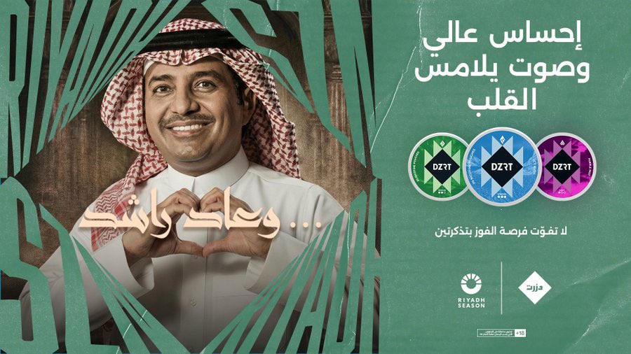 سارة tweet media