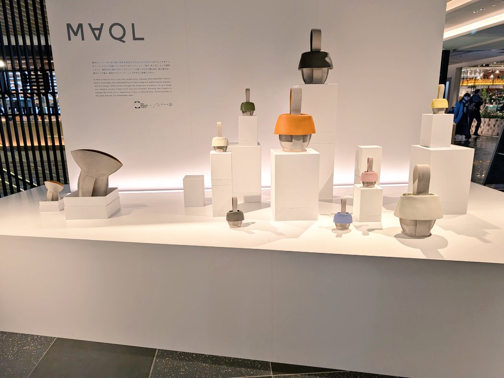 JLIAtweet's tweet photo. 【イベント】BAG MAKERS TOKYO × nendo コレクション「MAQL」

東日本バッグ工業組合が始動したブランド「BAG MAKERS TOKYO」がデザインオフィス「nendo」との協業が実現！
コラボレーションコレクション「MAQL」を発表しました。
1月30日〜2月1日、GINZASIX内銀座蔦屋書店で展示販売イベントを開催しています。

https://t.co/zeWl6tsCM2