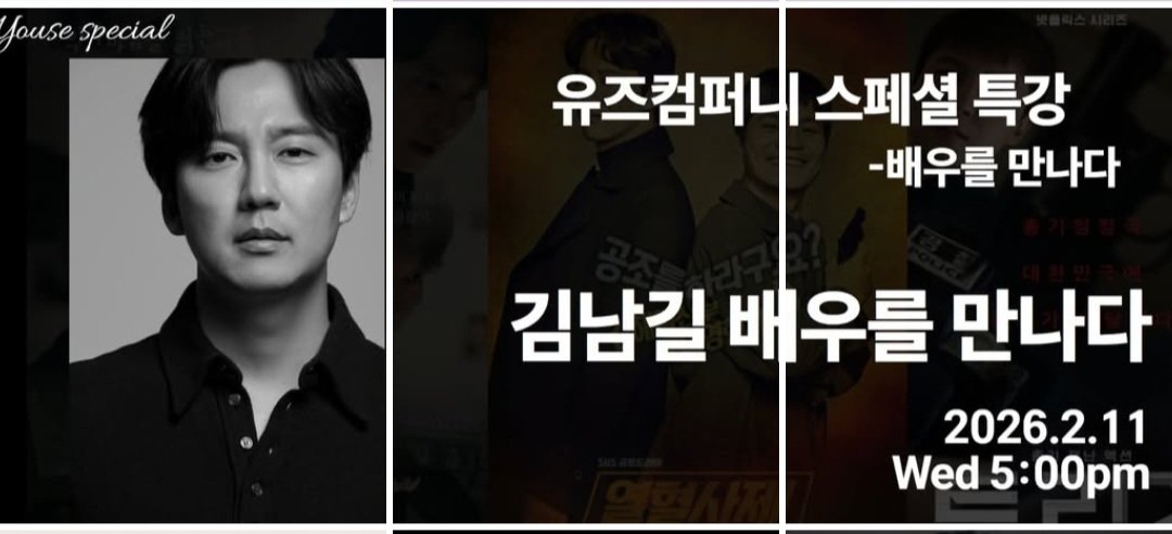 이건 또 뭐여
instagram.com/p/DUFEBnkEQWk