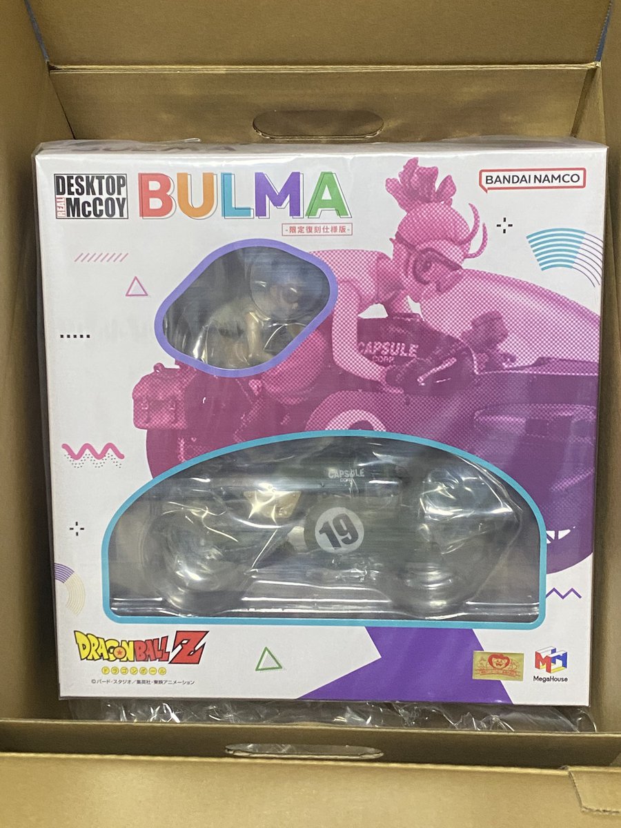 専用page♥ 今朝デスクトップリアルマッコイのブルマバイク届いた〜🏍️💨 マジで