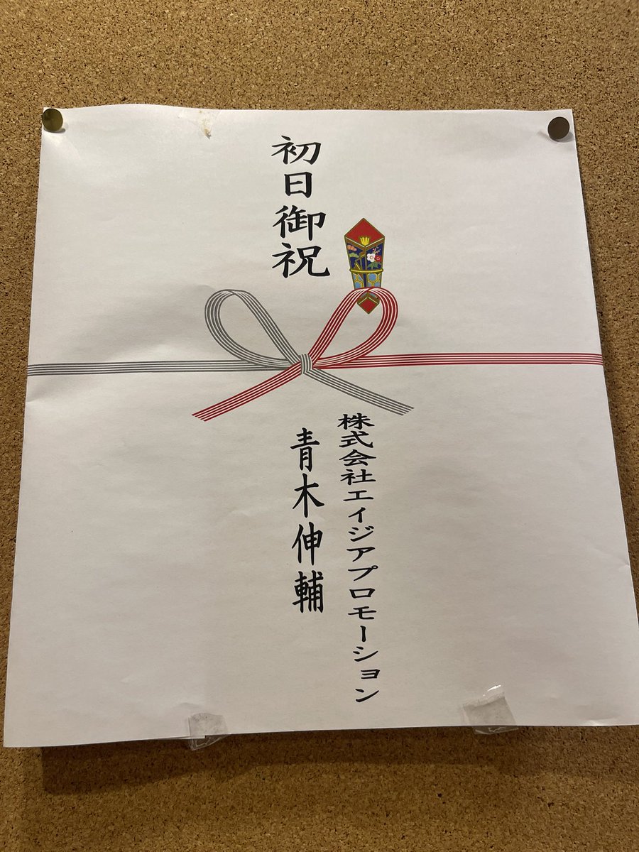 #舞台PWC