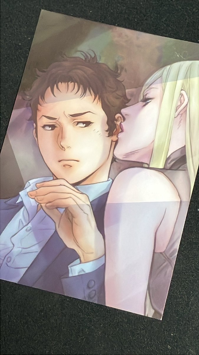 これもう一対クェスだったりする? 