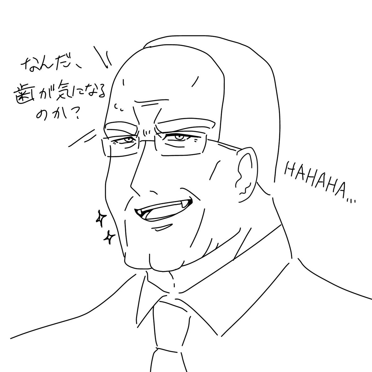 たしまりa.k.a.たしま・リッパー@無法者絵師a.k.a.破滅を呼ぶ動画投稿者 (@3nen2kuminosato) on Twitter photo 