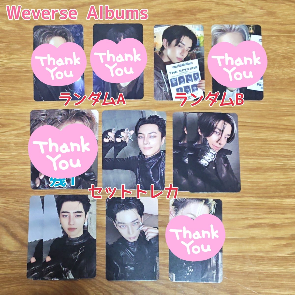 ENHYPEN ソンフン DICON weverse 限定 チェキ トレカ B ENHYPEN