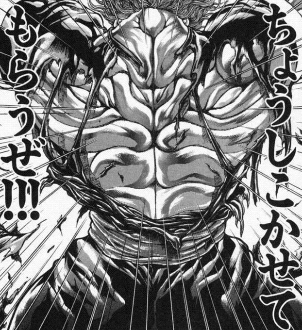 ほんまに反応してくれるの嬉しい過ぎてこれ 