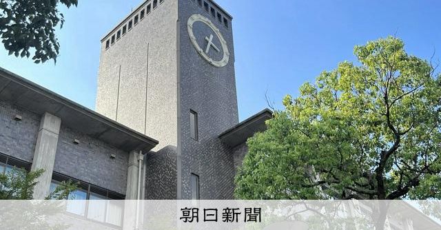 ニュースサムネイル