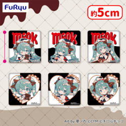 🐄0時投入景品🐄 「初音ミク×チロルチョコ」コラボ景品が登場