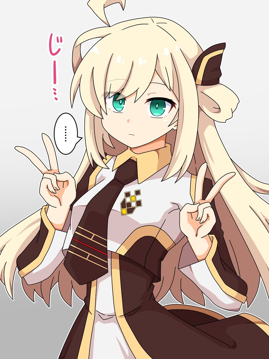 遊戯王OCGより閃刀姫－レイちゃん。 レイちゃんを無表情キャラっぽく