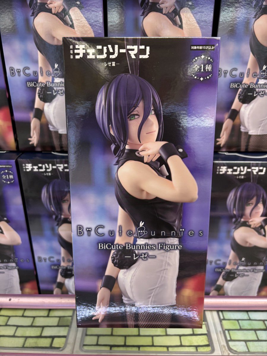 チェンソーマン BiCute Bunnies Figure レゼ入荷しました〜！🙌 昨日に