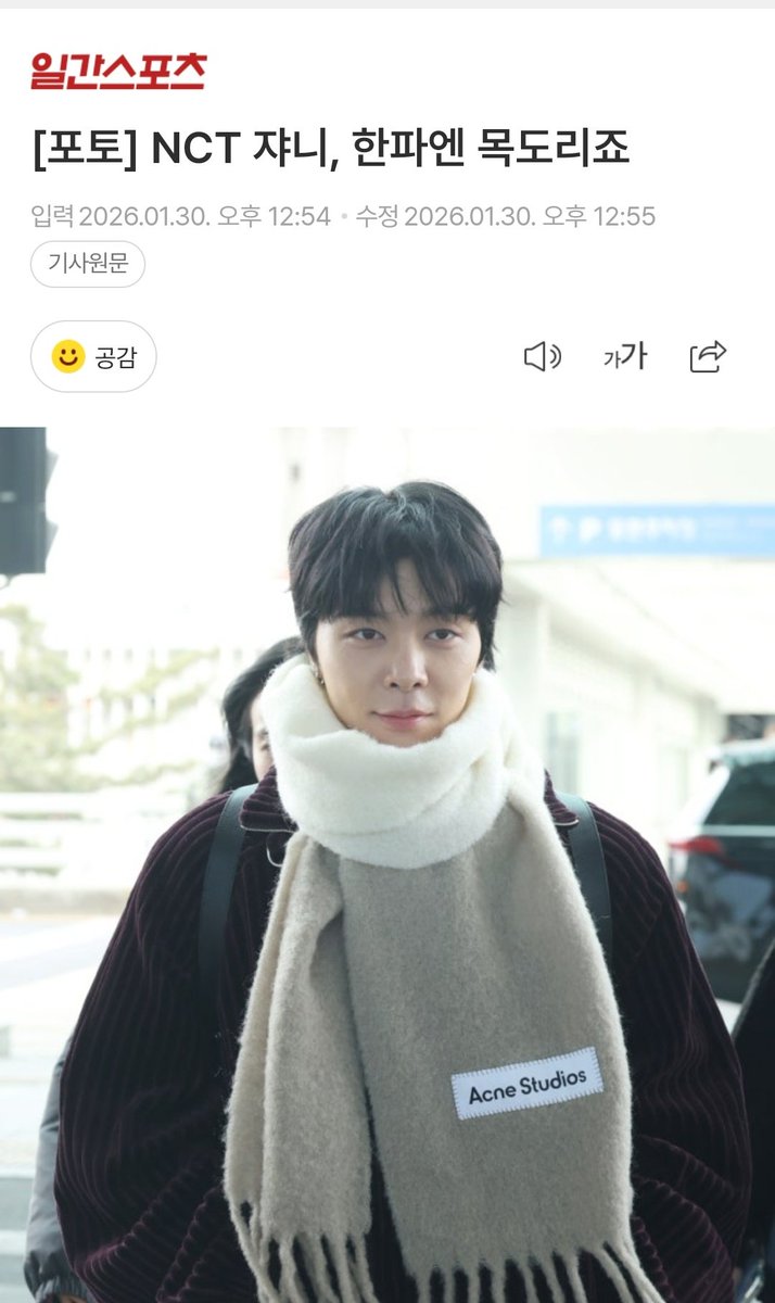 낄낄거리고있움