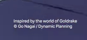 【公式】ダイナミック企画株式会社 tweet media