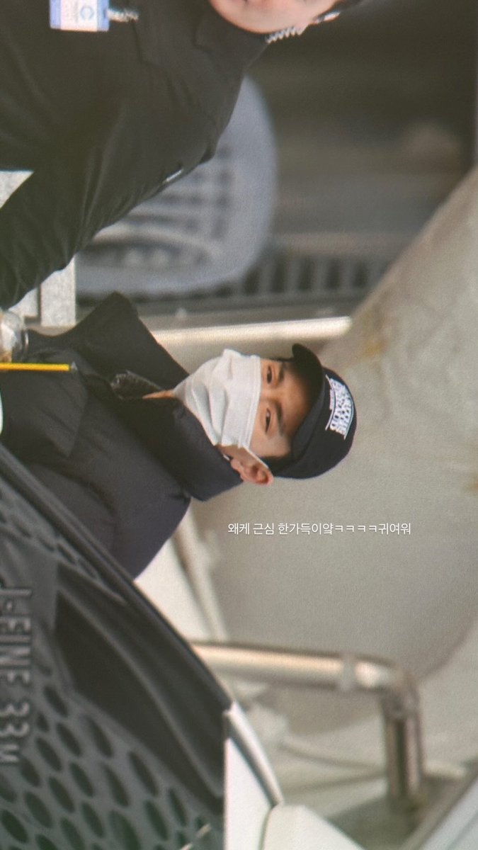 26.01.30 

<a href="/OfficialMONSTAX/">몬스타엑스_MONSTA X</a> 
#MonstaX #Monsta_X #SHOWNU
#몬스타엑스 #손현우 #셔누