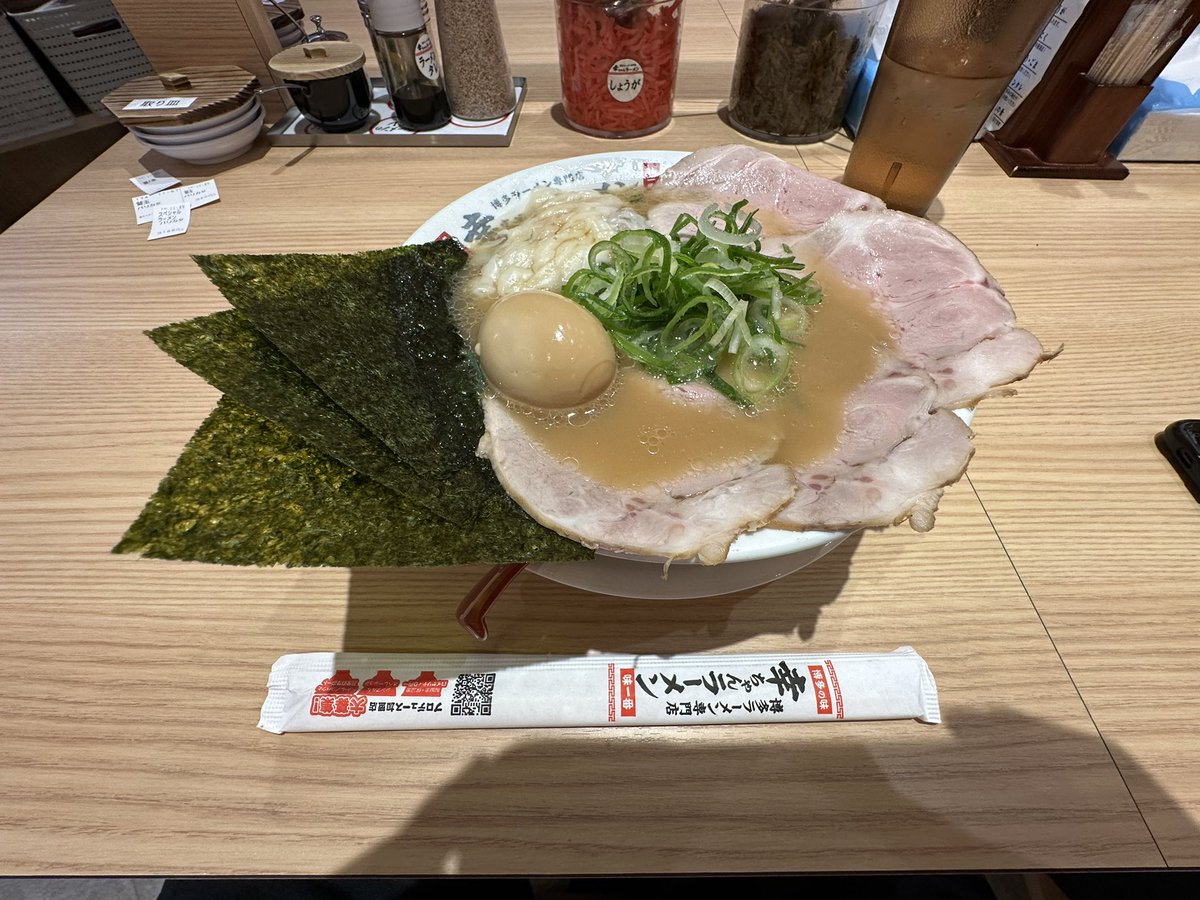 tenma0706's tweet photo. また幸ちゃんラーメン大盛食べた🍜
最近はまってる。
ついつい替玉も頼んでしまった😅 https://t.co/3PbbILOzYr