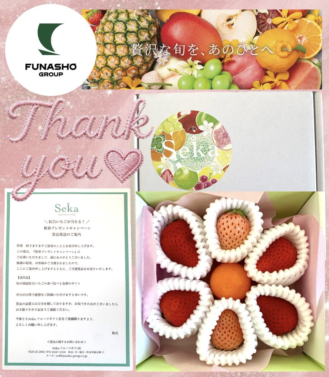 ゆゆゆーん (@0yuuun) / Posts / X