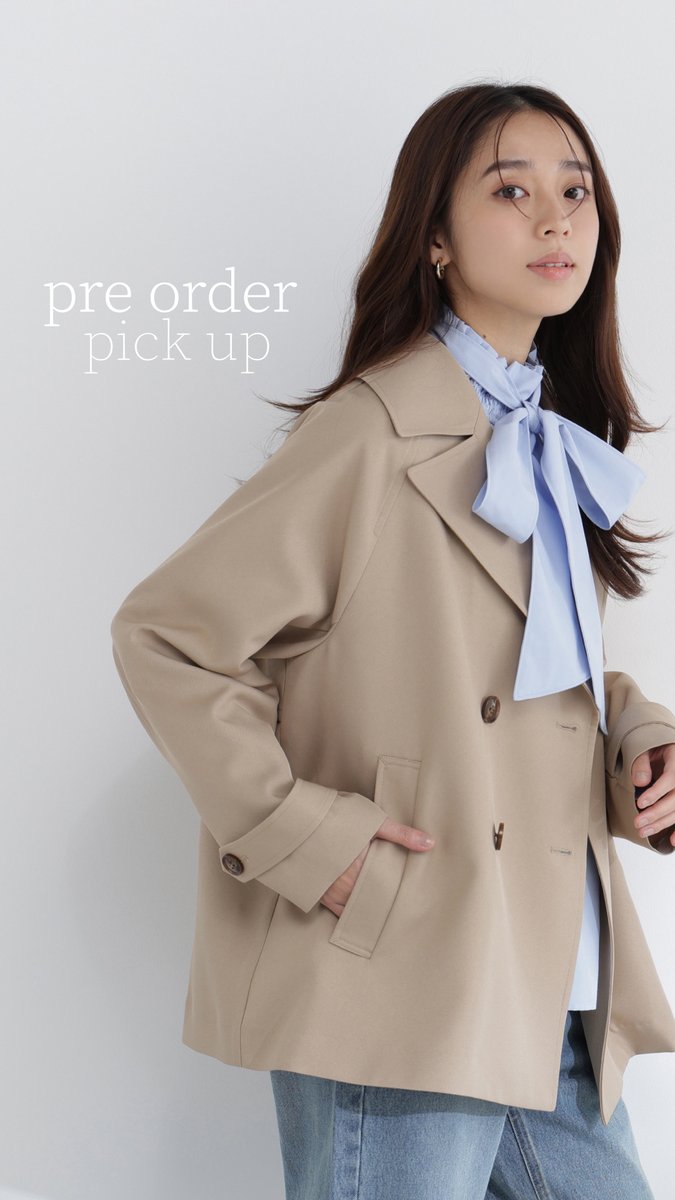 NATURAL BEAUTY BASIC (@naturalbeautyb) / Posts / X