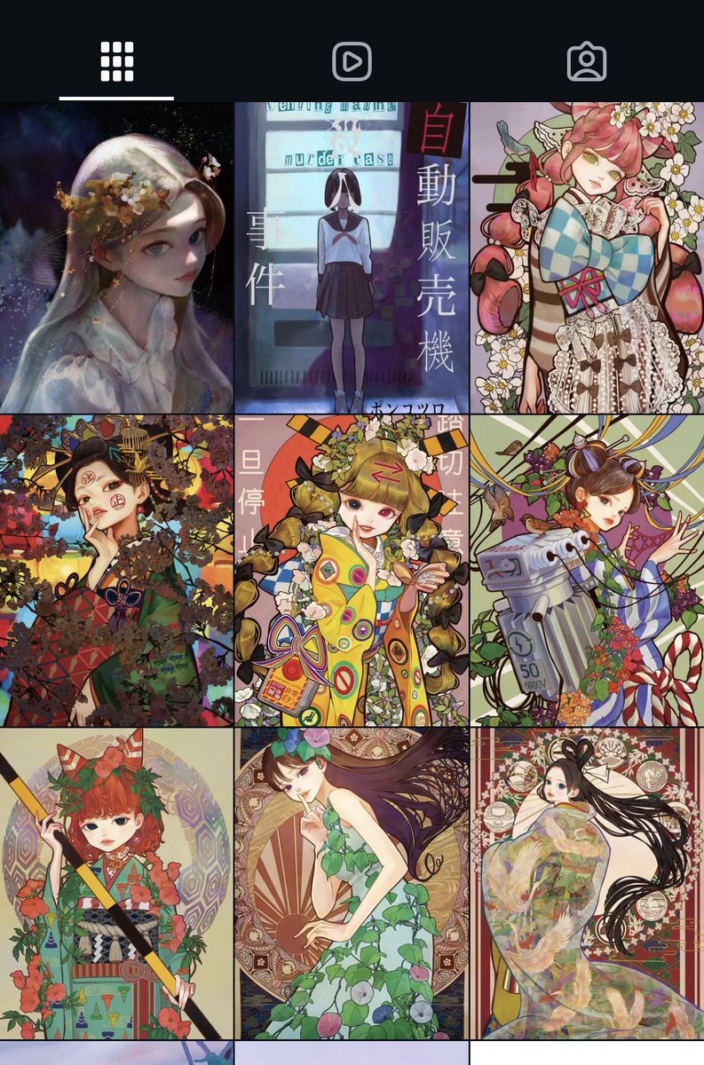 画々市 tweet media