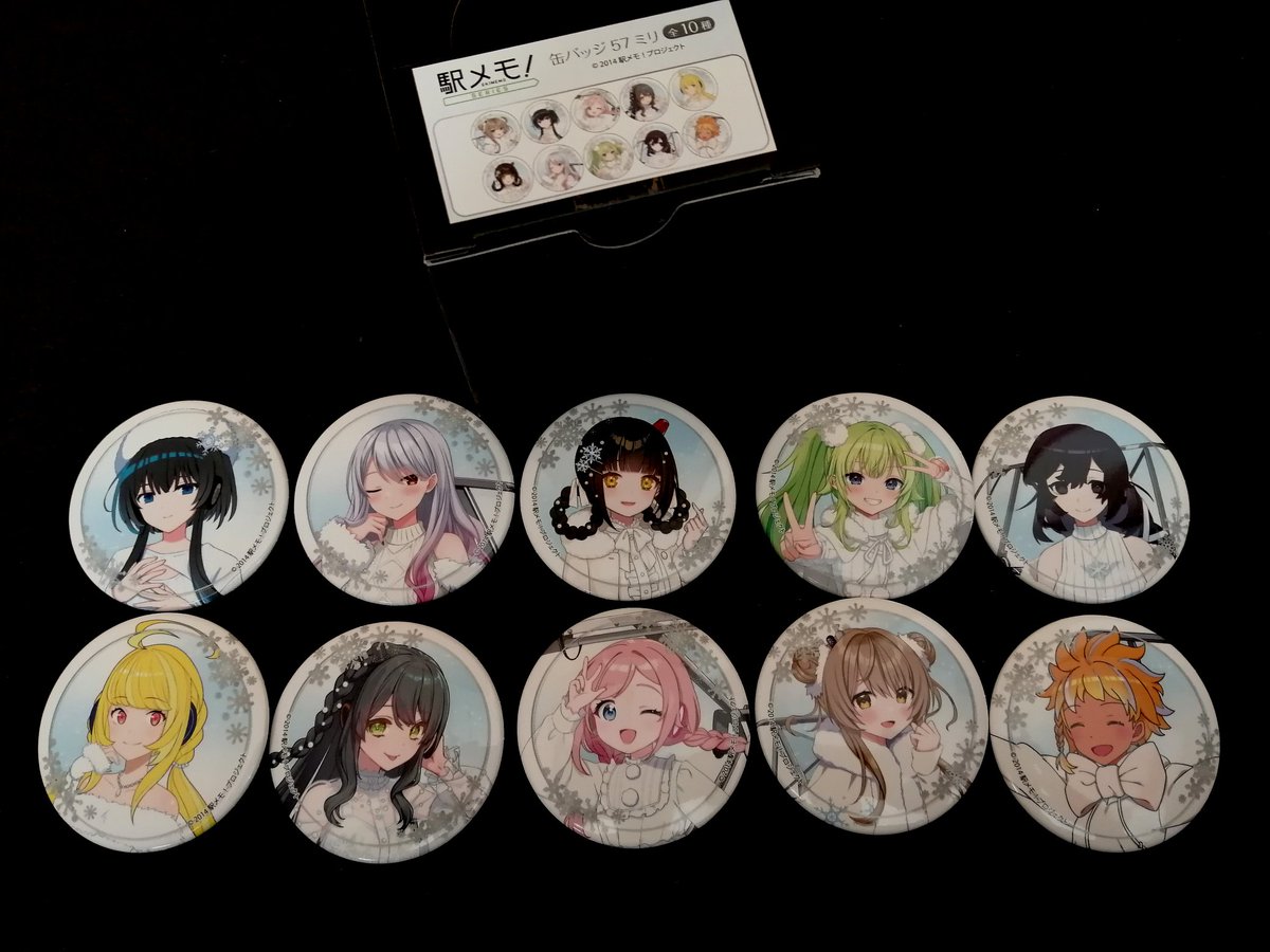 本日から開店した「駅メモ!POP UP SHOP in 東京キャラクターストリート