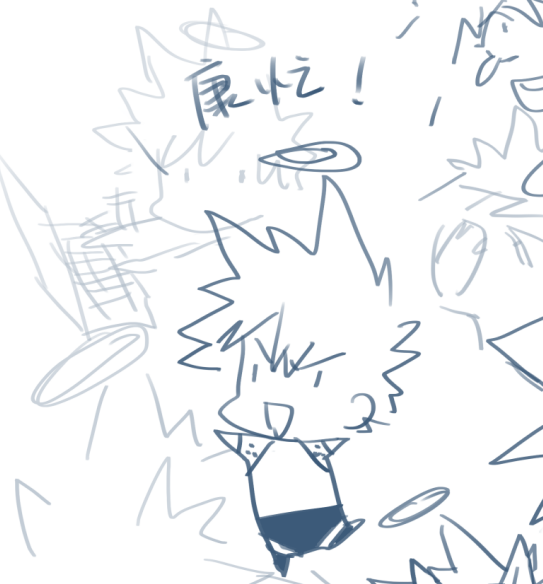 天国守卫续作的前期准备工作已经逐渐开始进行了！想招募一下可以担任剧本/文本/世界观方面工作的伙伴（虽然文字部分的总量不多啦（。）！感兴趣的朋友可以私信我一下！能够附上代表性强的作品更好！（这条姑且用中文来发好了（