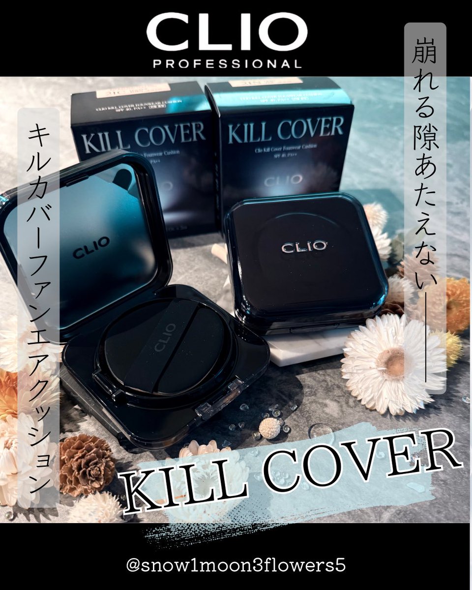 𖣔m͙m͙m͙m͙m͙𖣔 (@chupa3chups11) / Posts / X