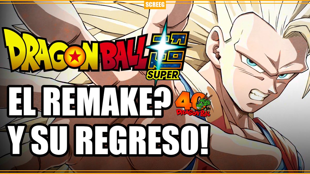 ⚡️NUEVO VIDEO!
Tenemos Dragon Ball Super para rato! Goku y sus amigos regresan... y SCREEG también ;)

-Link: youtu.be/xDw7xdImLaA

#Genkidamatsuri #DragonBallBeerus #DragonBallSuperTheGalacticPatrol #DragonBall