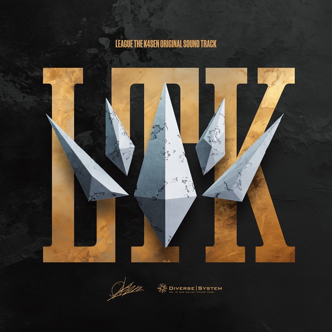 お待たせいたしました、冬の４作品のストリーミング配信がスタートしました！
各詳細はリプライツリーからご案内させていただきます。
是非お聞きくださいませ！